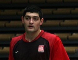 Разлика в класите 